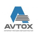 AVTOX.BY -  Интернет магазин автозапчастей