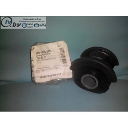 1014000289 Сайленблок рычага Geely CK