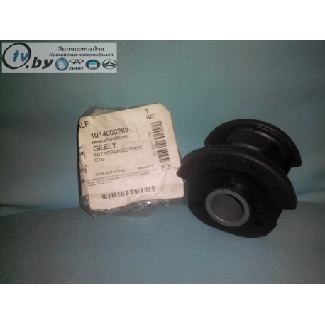 1014000289 Сайленблок рычага Geely CK