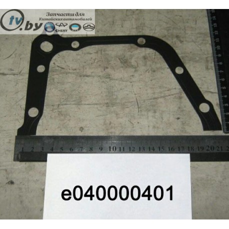 E040000401 Прокладка насоса масла Geely CK/CK2