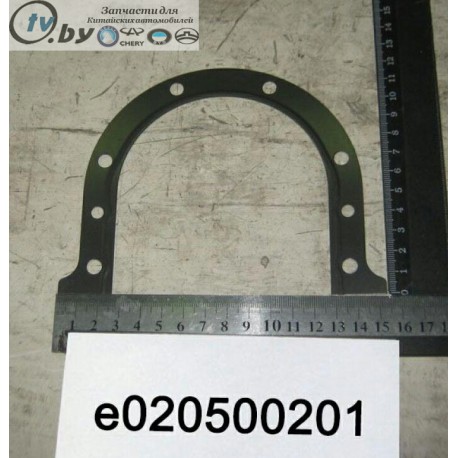 E020500201 Прокладка крепления заднего сальника коленвала Geely CK/CK2