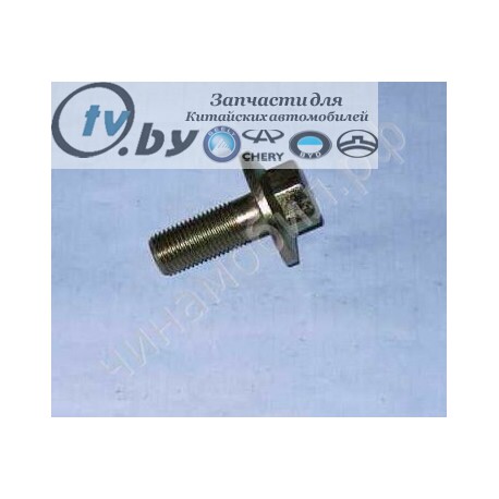 E020210301 Болт шестерни маховика Geely CK/CK2