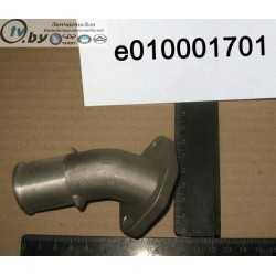 E0100017011 Патрубок Geely CK/CK2