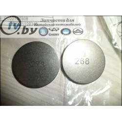 E010001201-245 Регулировочная шайба 2,45мм Geely CK/CK2