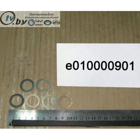 E010000901 Посадочное место пружины клапана Geely CK/CK2