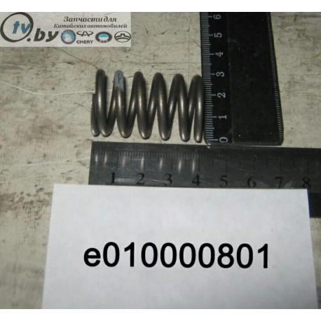 E010000801 Пружина клапана Geely CK/CK2