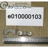 E010000103 Коромысло клапанное Geely CK/CK2