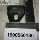 1600566180 Кронштейн опоры двигателя левый Geely CK/CK2