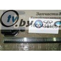 16004181801 Крепление двигателя правое Geely CK/CK2