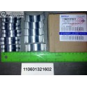 1110601321602101 Вкладыш коленвала комплект 02 Geely CK/CK2