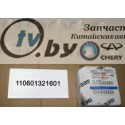 1110601321601101 Вкладыш коленвала комплект 01 Geely CK/CK2