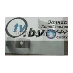110601321600 Вкладыш коленвала комплект 00 Geely CK/CK2