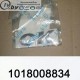 1018008834 Логотип СК Geely CK/CK2