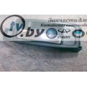 1018006374 Ручка передней двери левая внутренняя в сборе Geely CK/CK2