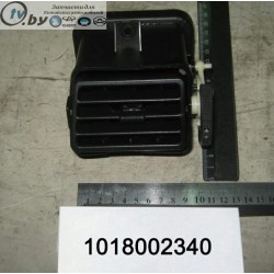 1018002340 Воздуховод центральный левый Geely CK/CK2