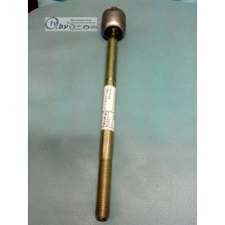 1061001069 Наконечник рулевой внутренний Geely FC