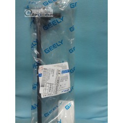 1400551180 Стойка стабилизатора правая Geely CK/CK2