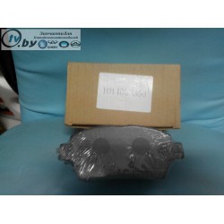 1014003350 Колодки тормозные передние комплект 4 шт. Geely MK