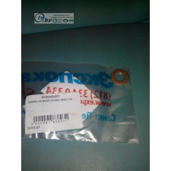 E020400201 Прокладка пробки картера Geely CK/CK2