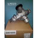 E0501000051 Насос водяной 1016052597 Geely CK/CK2