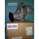 E050100005 Насос водяной 1016052597 Geely CK/CK2