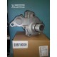 E050100005 Насос водяной 1016052597 Geely CK/CK2