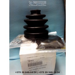 1401105180 Пыльник наружного шруса 1.5 Geely CK/CK2