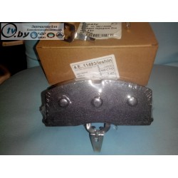 3501190005-00 Колодки тормозные комплект (1034001121) Geely CK/CK2