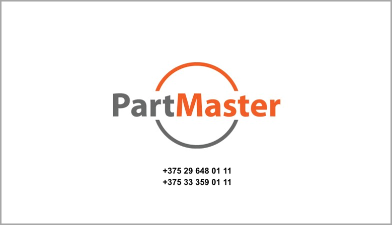 Автозапчасти PartMaster.by