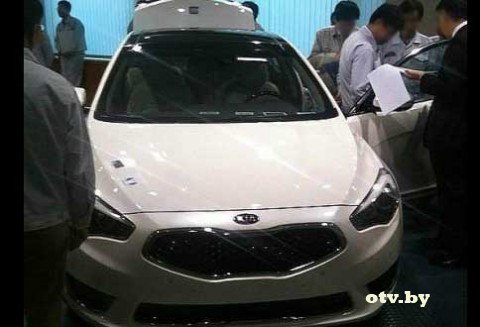 Kia Cadenza